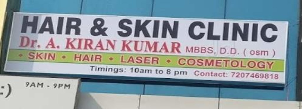 Hair and Skin Clinic Image 5