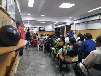 Kanwa Diagnostic Clinic Image 1