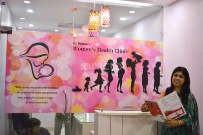 Dr Buttans Clinic Image 4