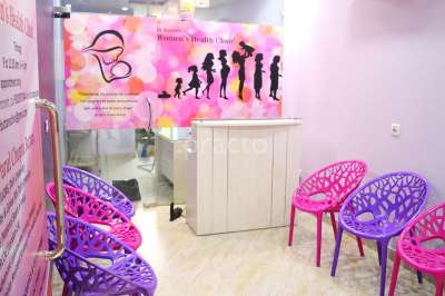 Dr Buttans Clinic Image 3