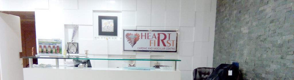 Heart First Cardiac & Vascular Centre Image 2