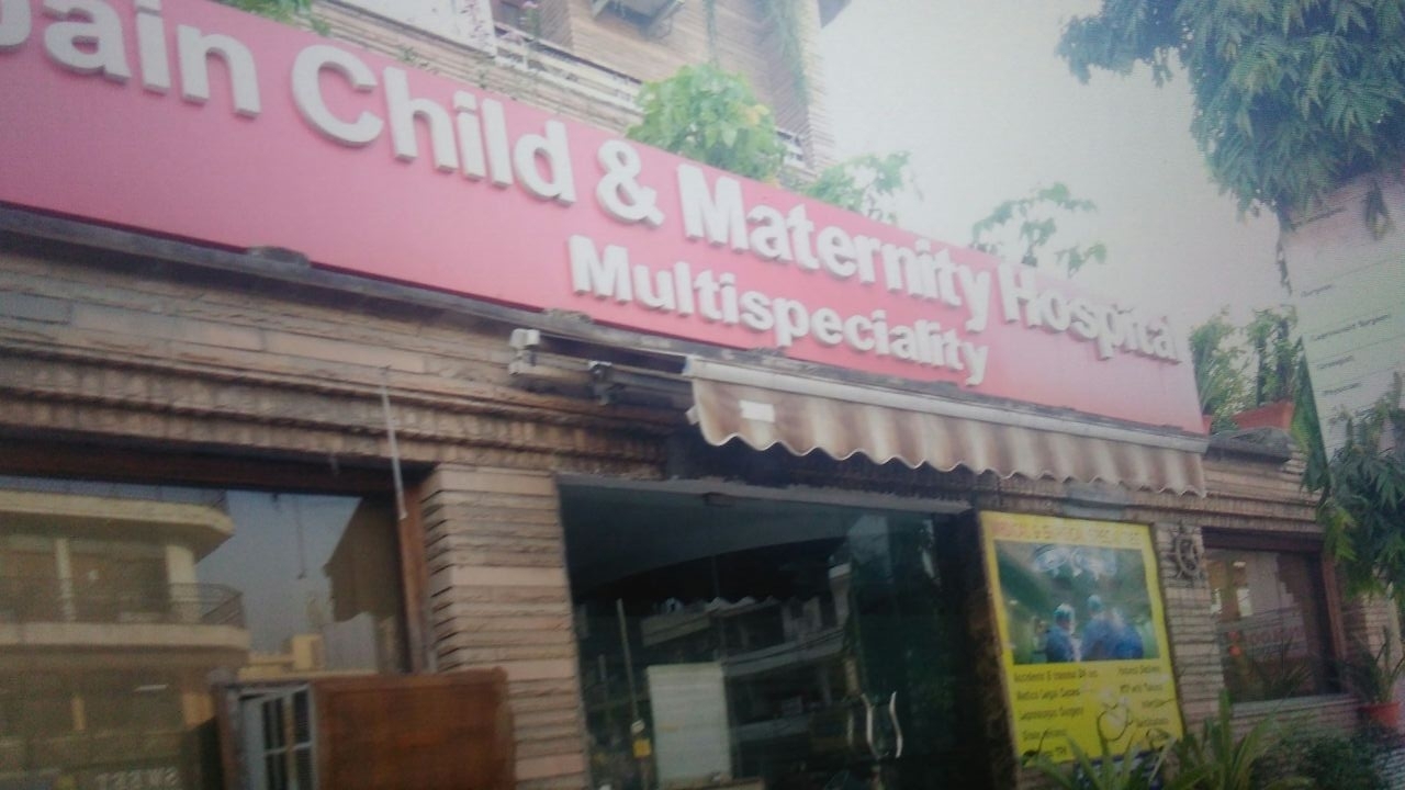Jain Child & Maternity Hospital Pvt Ltd Image 4