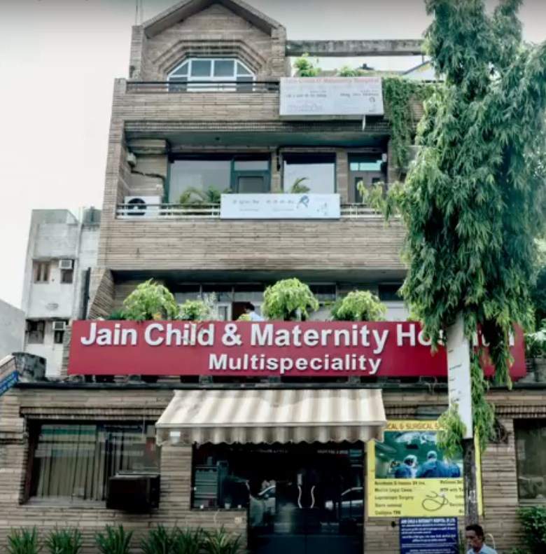 Jain Child & Maternity Hospital Pvt Ltd Image 3