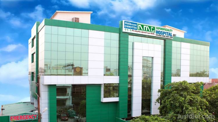 Noida Medicare Centre Limited Image 2
