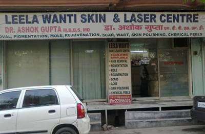 Leelavati Skin & laser Center Image 1