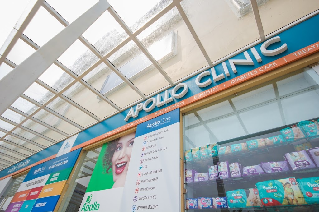 Apollo Clinic Newtown Image 3