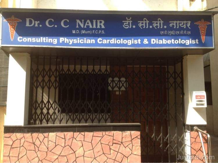 DR Nair Chandrashekar C Image 2