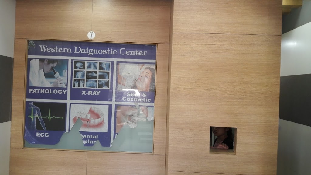 Bhanu clinic Image 3