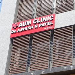 AUM CLINIC Image 2