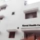 Kovai Health Centre Image 1