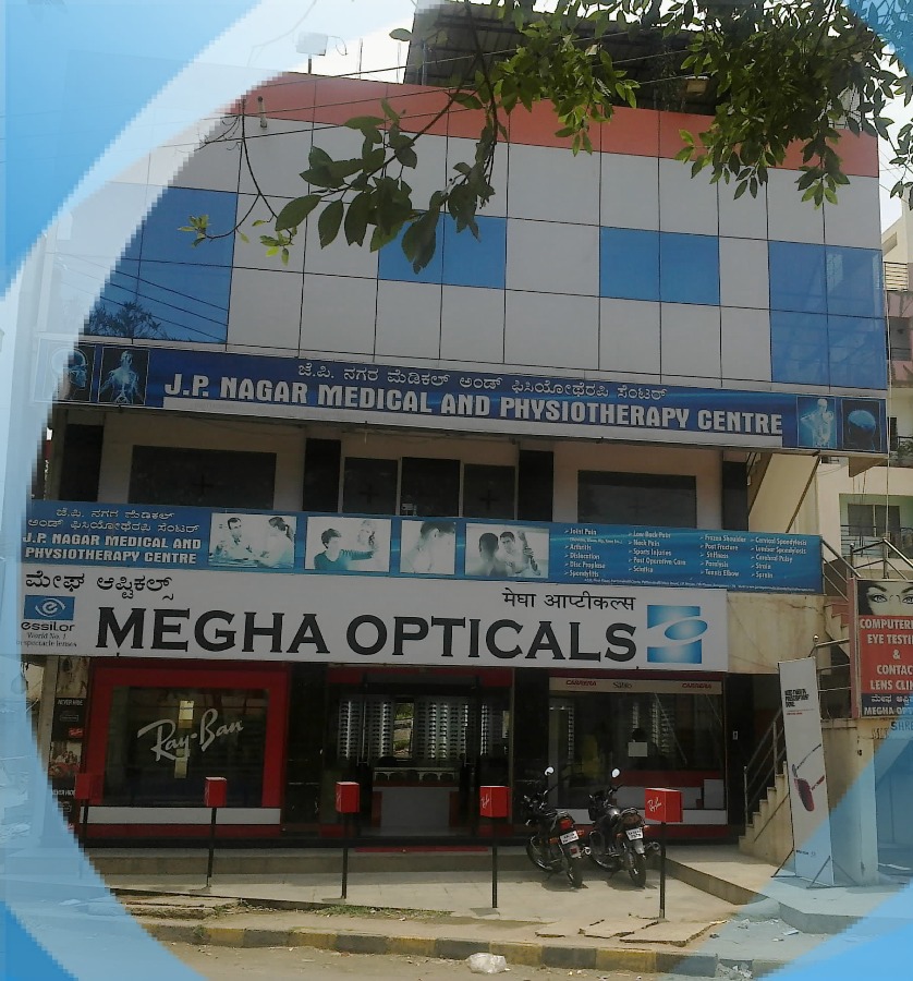 J.P.NAGAR MEDICAL AND PHYSIOTHERAPY CENTRE Image 1