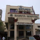 Sooriya Hospital Image 1