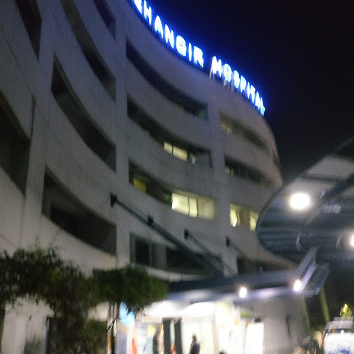 Jehangir Hospital - Pune Image 2