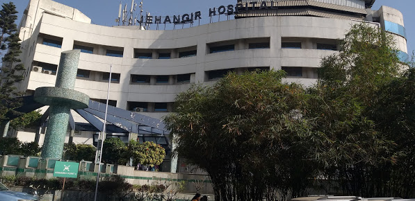 Jehangir Hospital - Pune Image 5