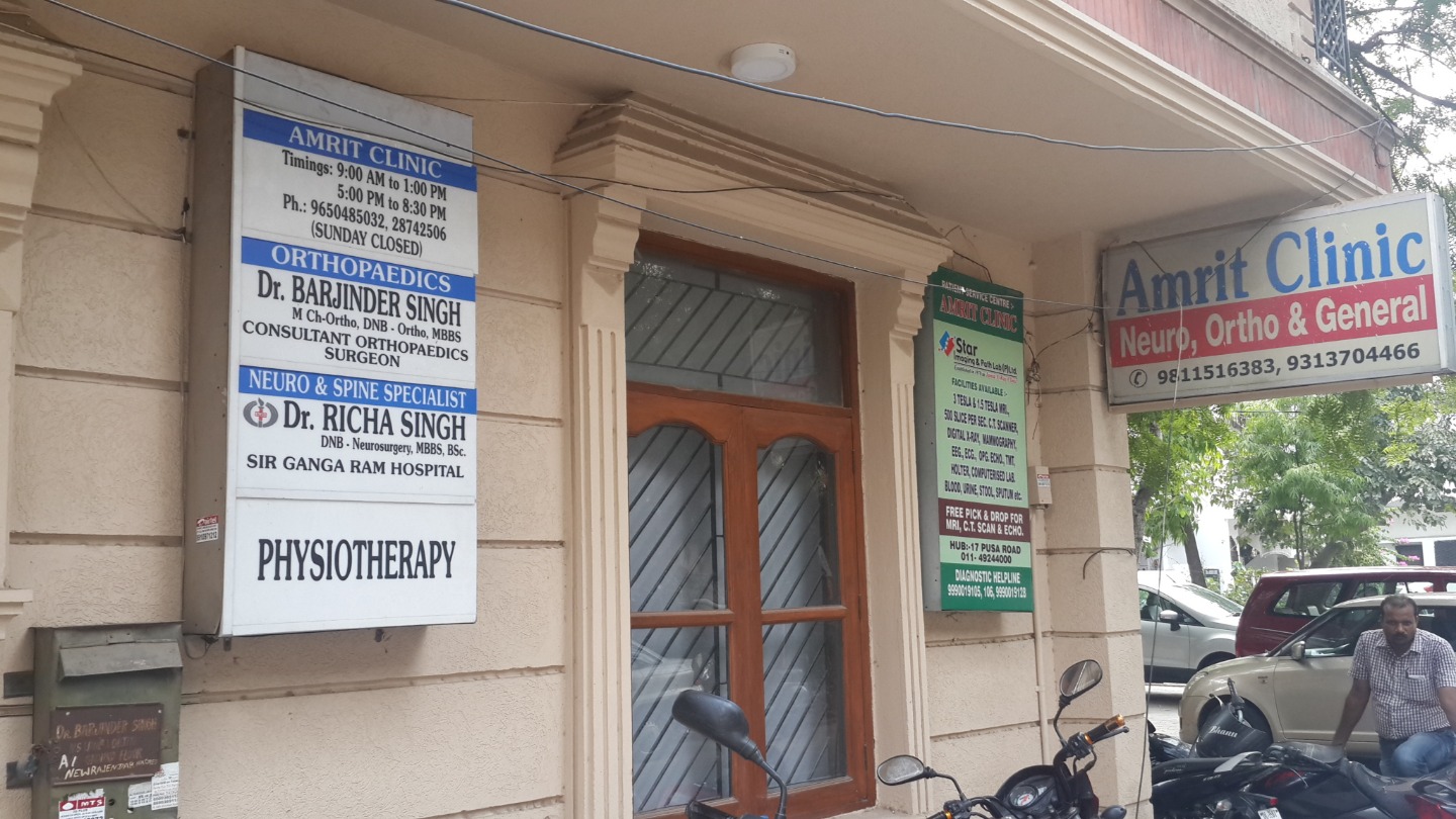 Amrit Clinic Image 4