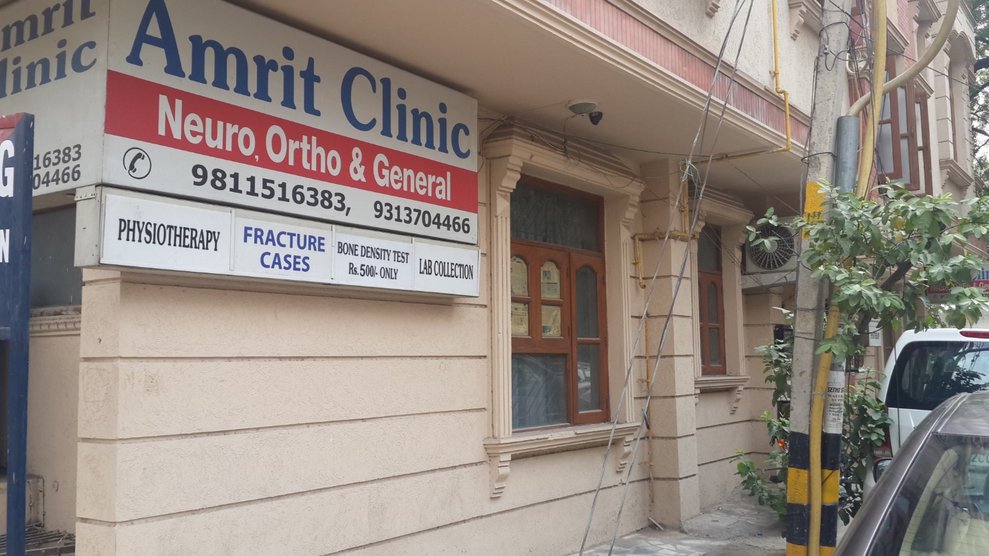 Amrit Clinic Image 3