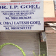 Savitri's Neuro & Gynae Clinic Image 1