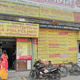 Seba Polyclinic Image 1
