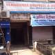 Vardhman Maternity Hospital Image 4