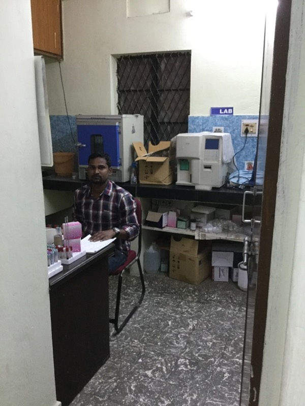 Sri Vijaya Sai Diagnostic Centre Image 1