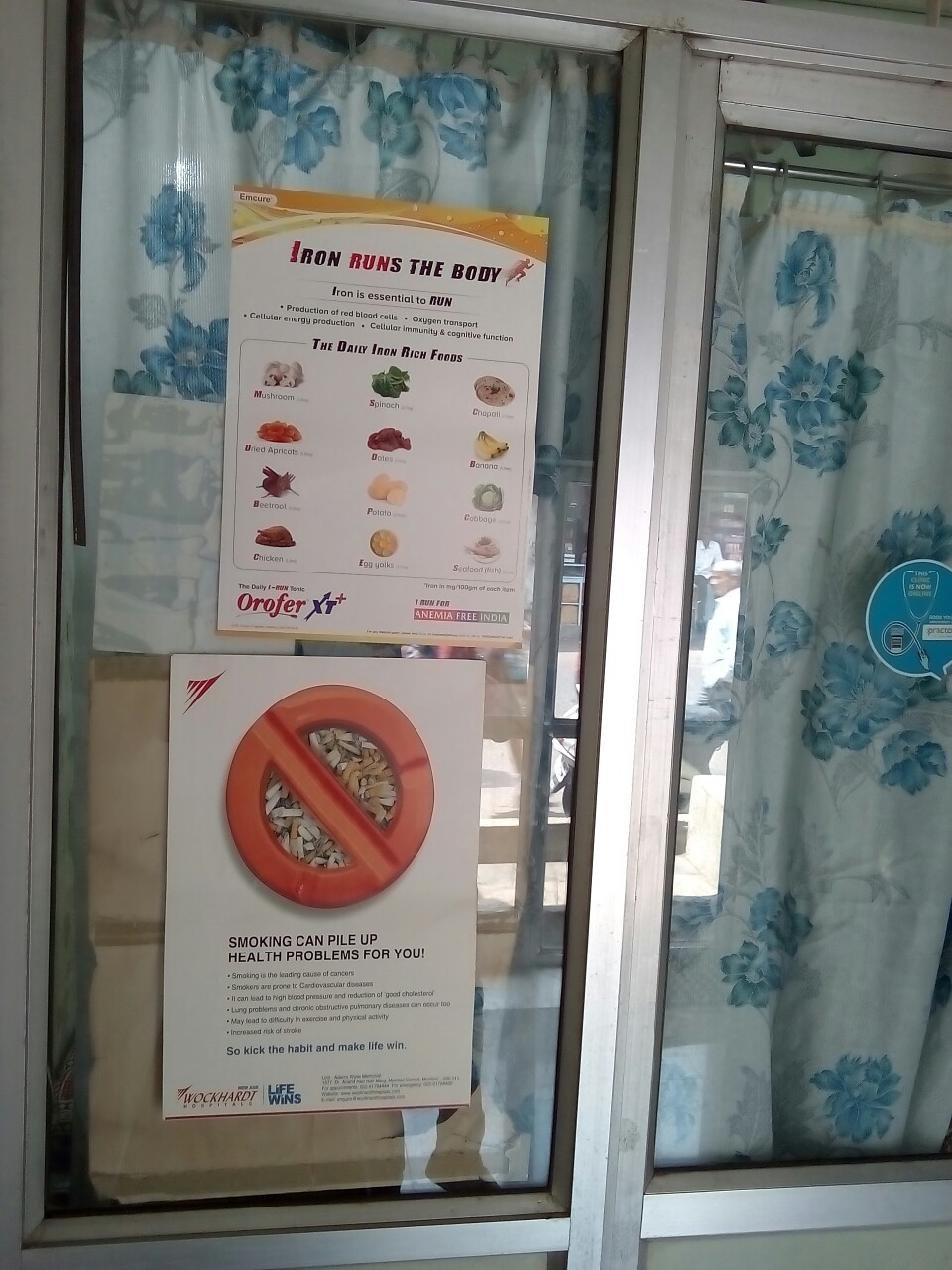 Dr. Haresh Tolia's Clinic Image 3