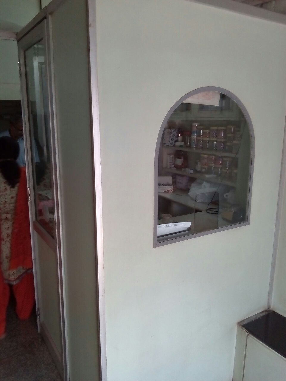Dr. Haresh Tolia's Clinic Image 2