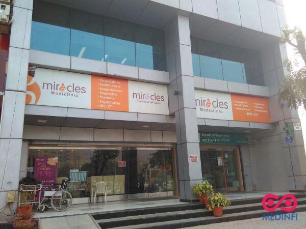 Miracles Mediclinic Image 2