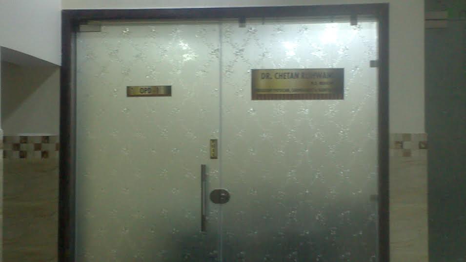 Rashmi Hospital Image 1