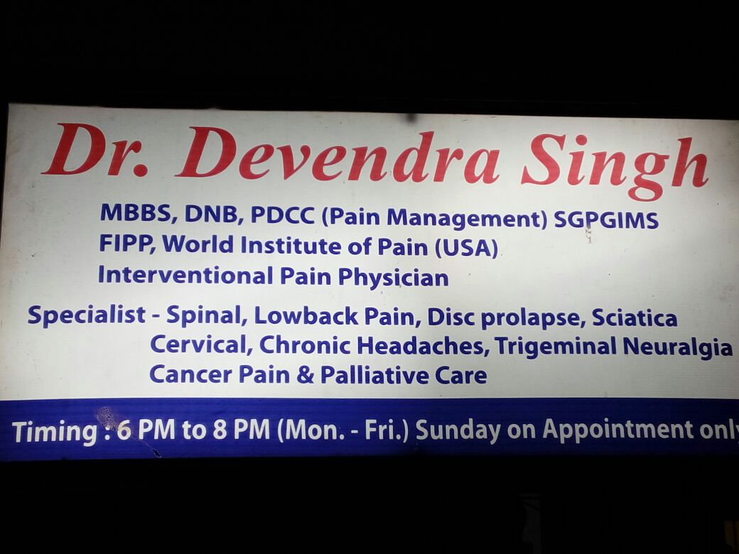 Devendra Singh Interventinal Pain Management Image 1