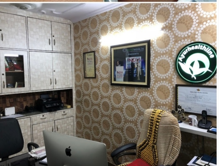 Ayurhealthline Vitiligo Clinic Image 4