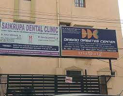 Diabaid Diabetic Center Image 1