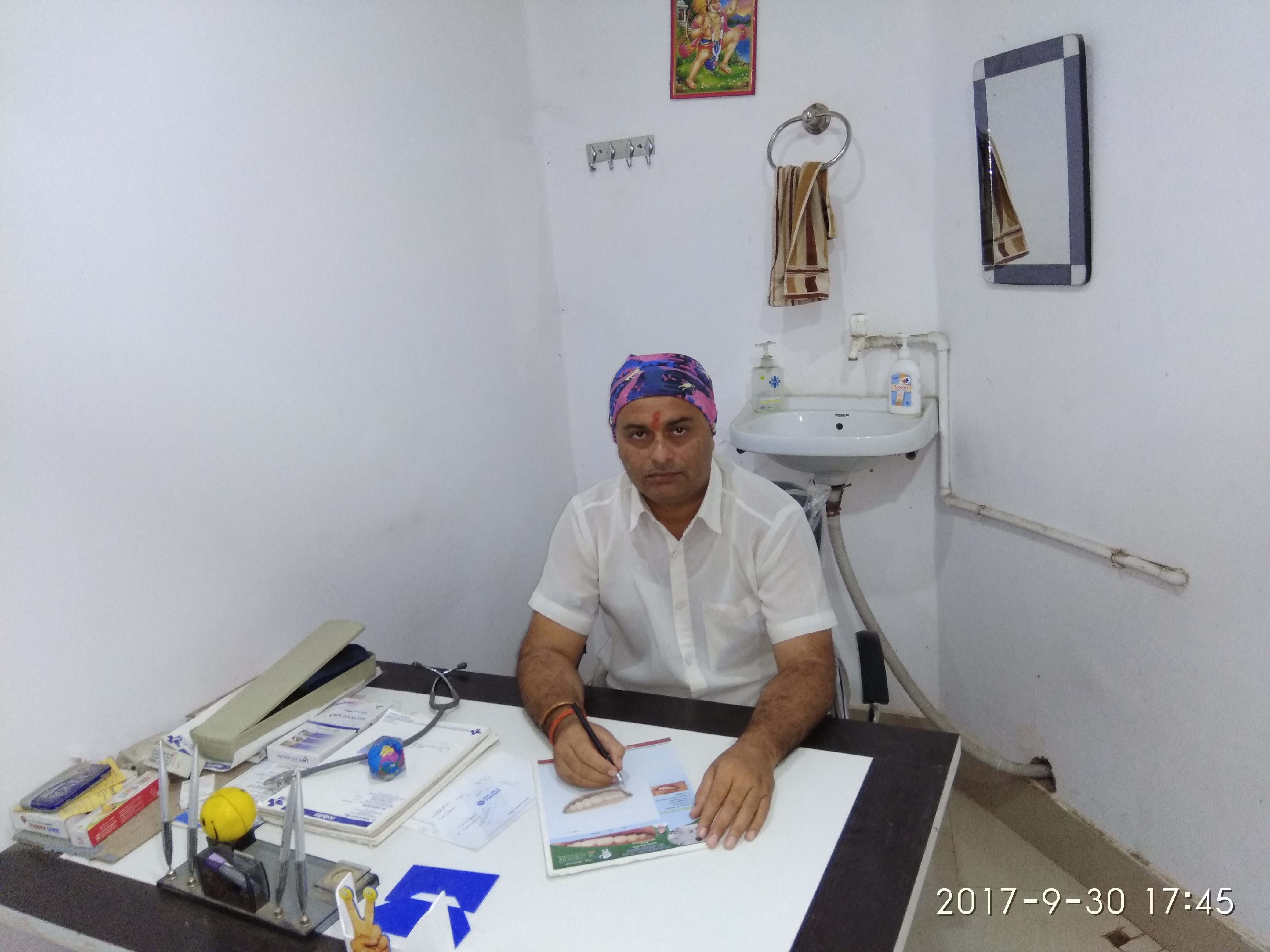 Tariyani Medicine Image 1