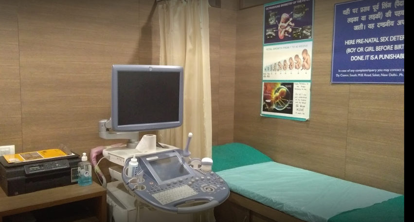 Vandana Diagnostics Image 2