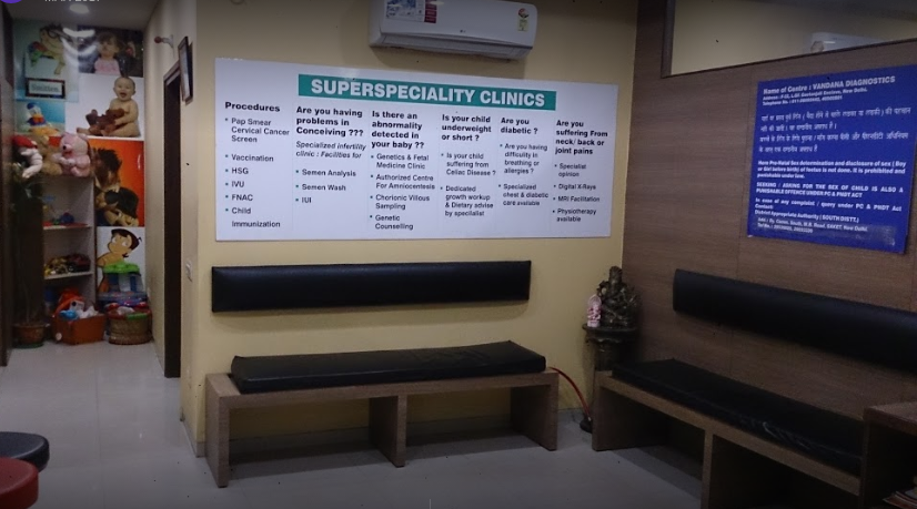 Vandana Diagnostics Image 1