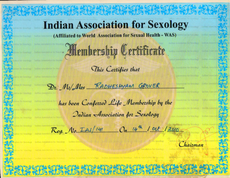 Dr R Grover's Clinic Image 5