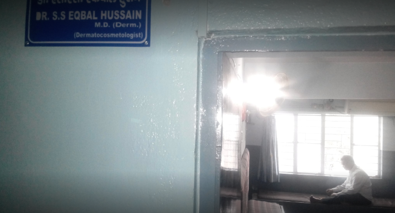 Skin Clinic and Therapy Center Image 1