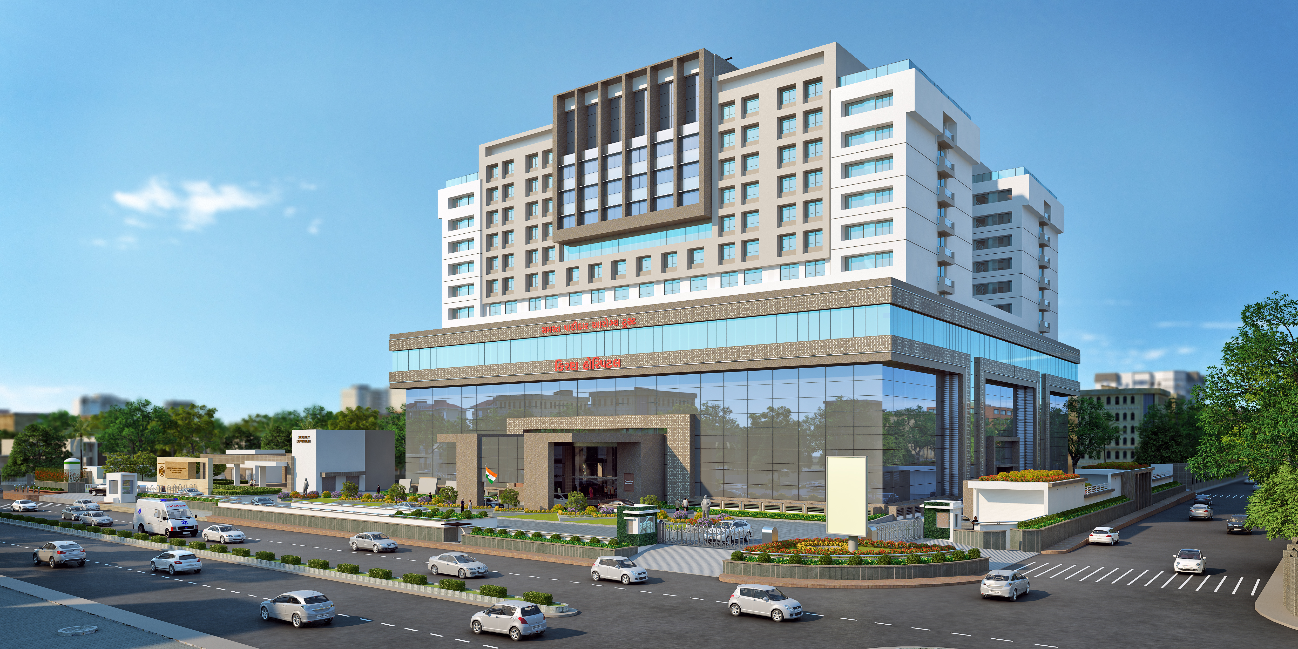 Kiran Multi Super Speciality Hospital & Research Centre Image 4