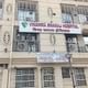 Vinamra Swaraj Hospital Image 1