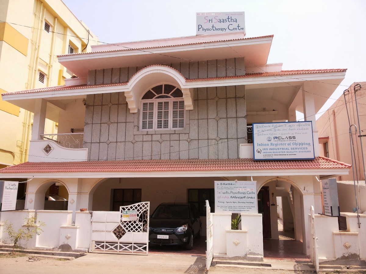 Sri Saastha Physiotherapy Centre Image 1