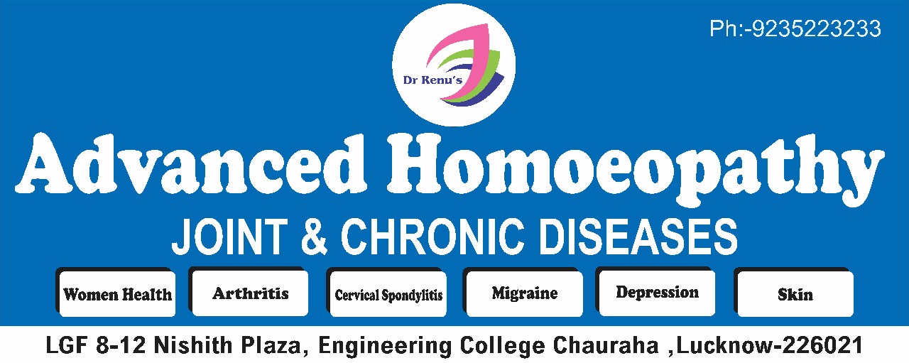 Dr Renu's Advanced Homoeopathy Image 1