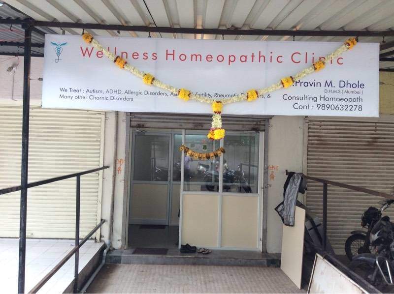 Dr. Pravin Dhole Wellness Homeopathic Clinic Image 1