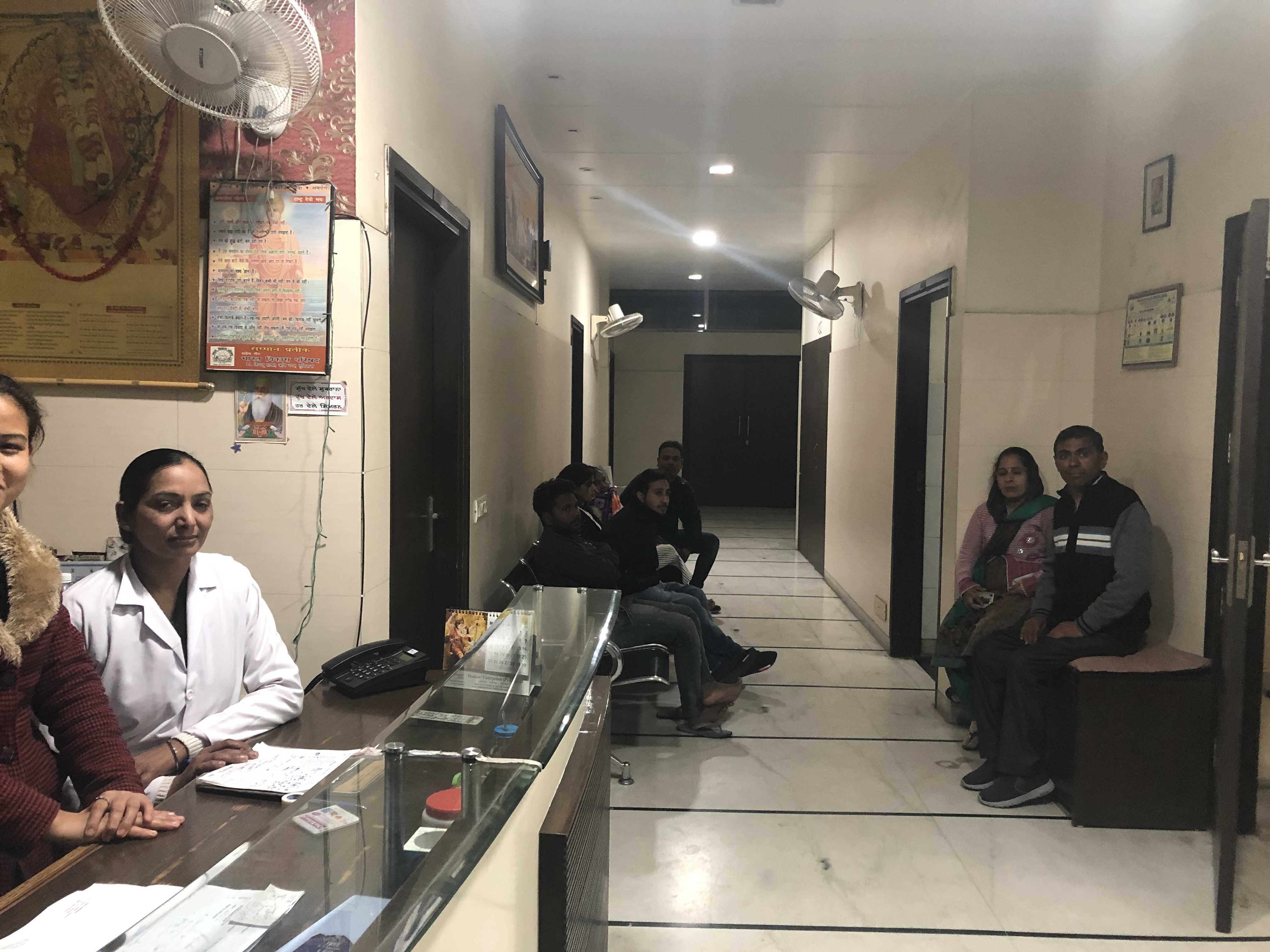 Dr Atul Mishra Clinic Image 5