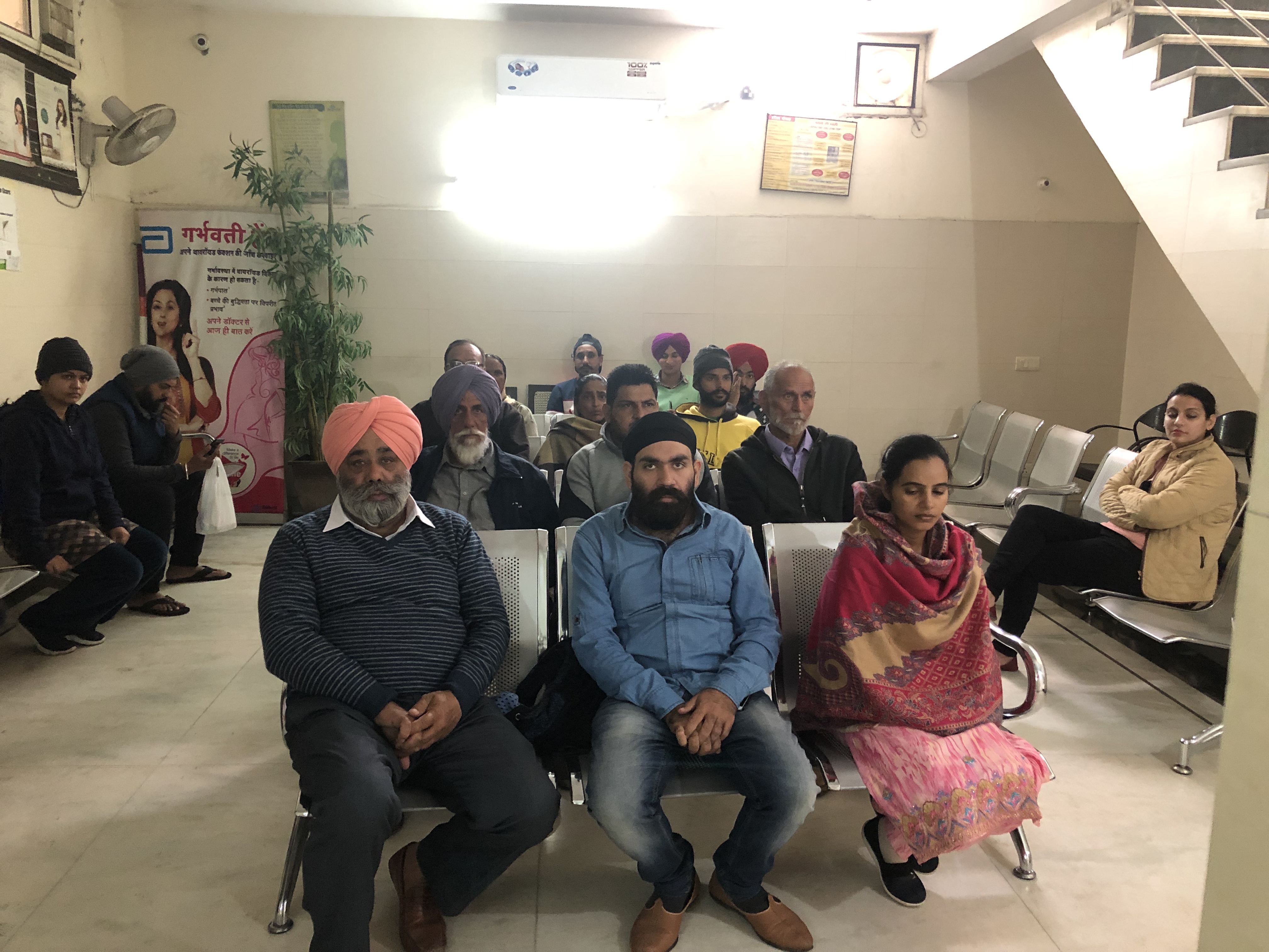 Dr Atul Mishra Clinic Image 3