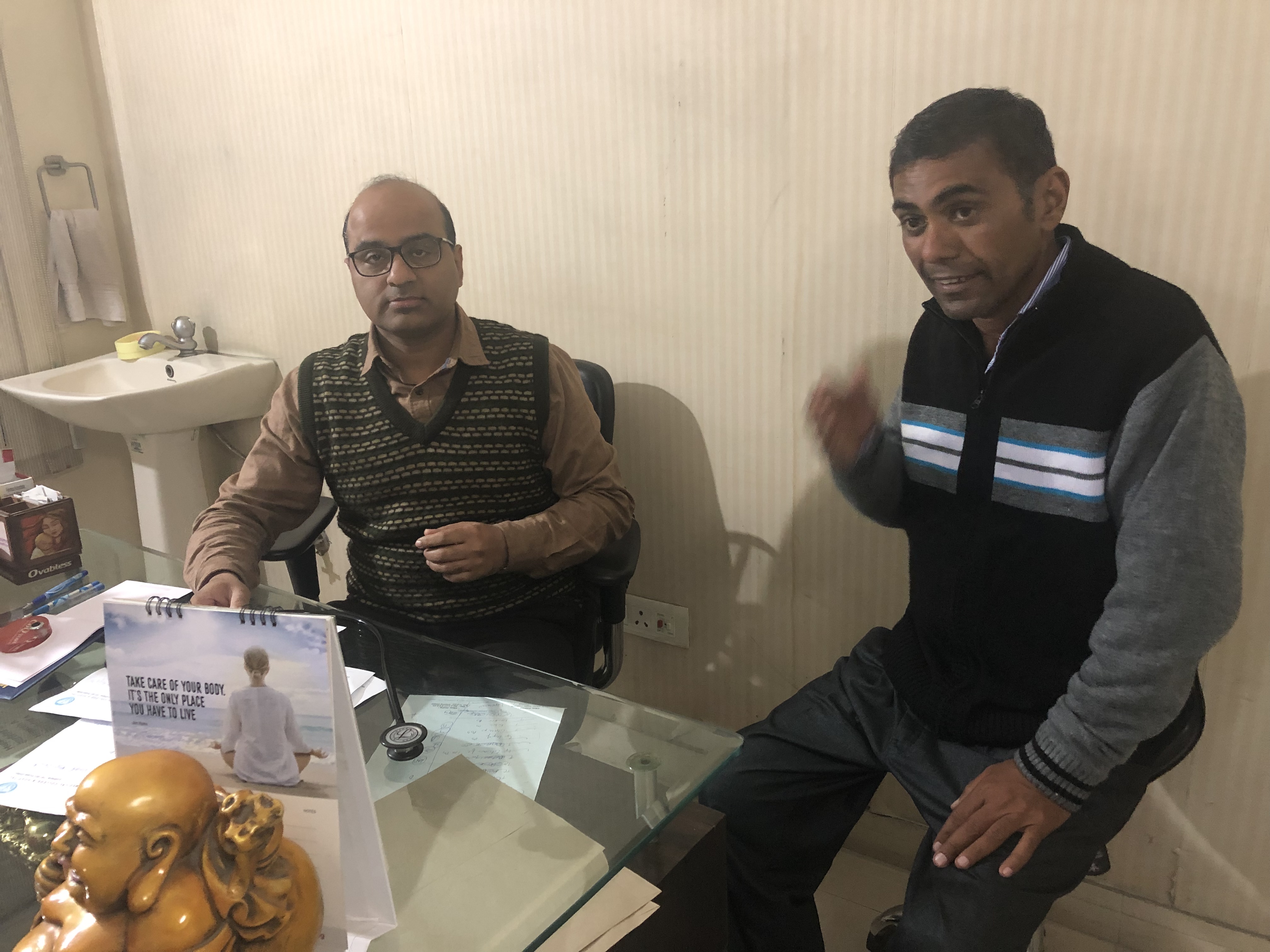 Dr Atul Mishra Clinic Image 2