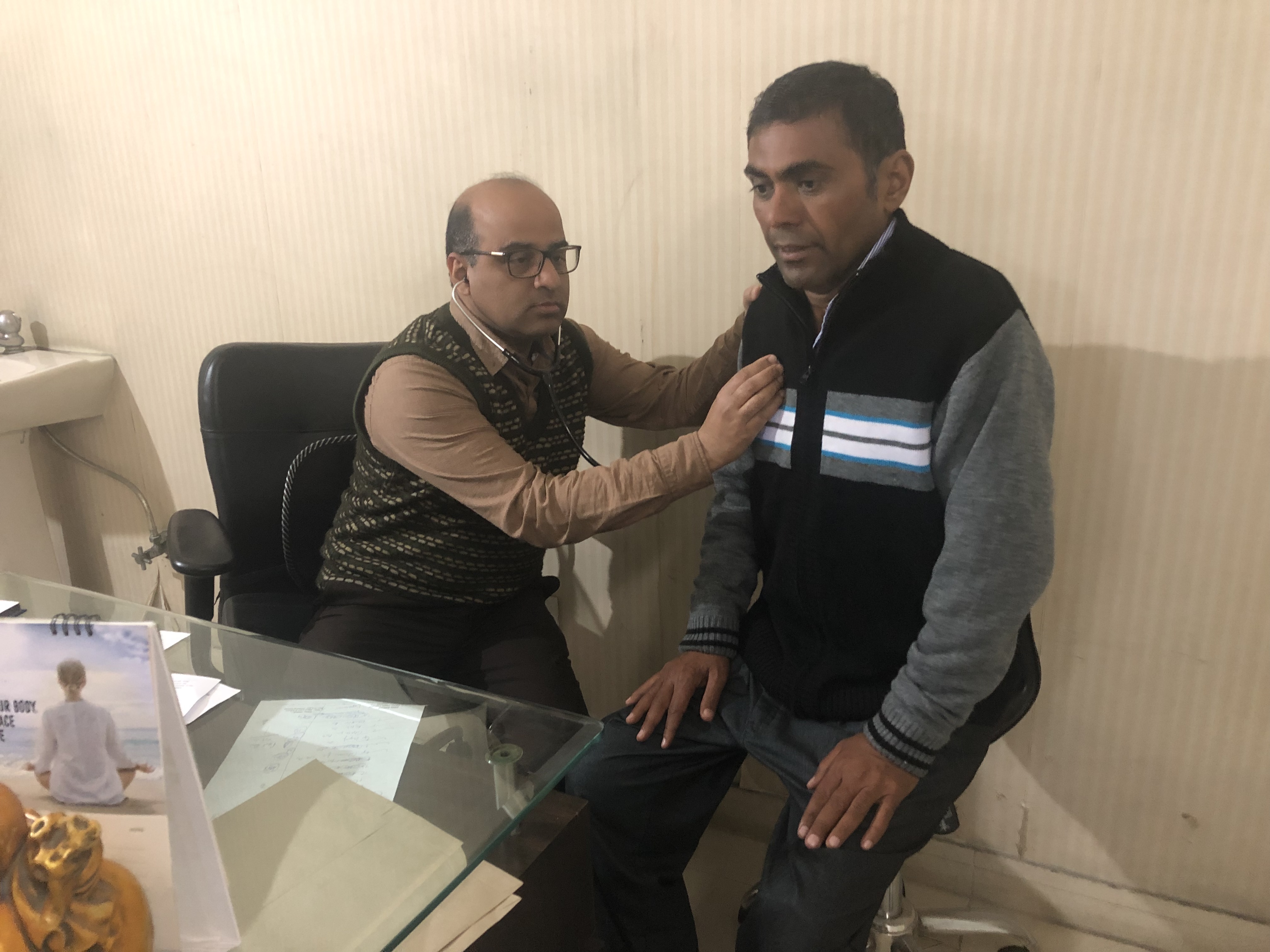 Dr Atul Mishra Clinic Image 1