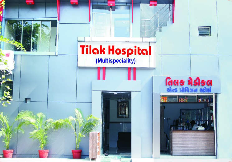 Tilak Hospital Image 1