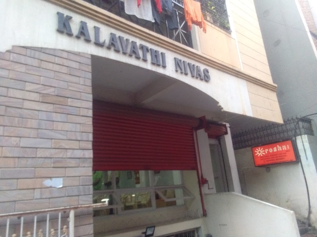 Roshni Counselling Centre Image 3