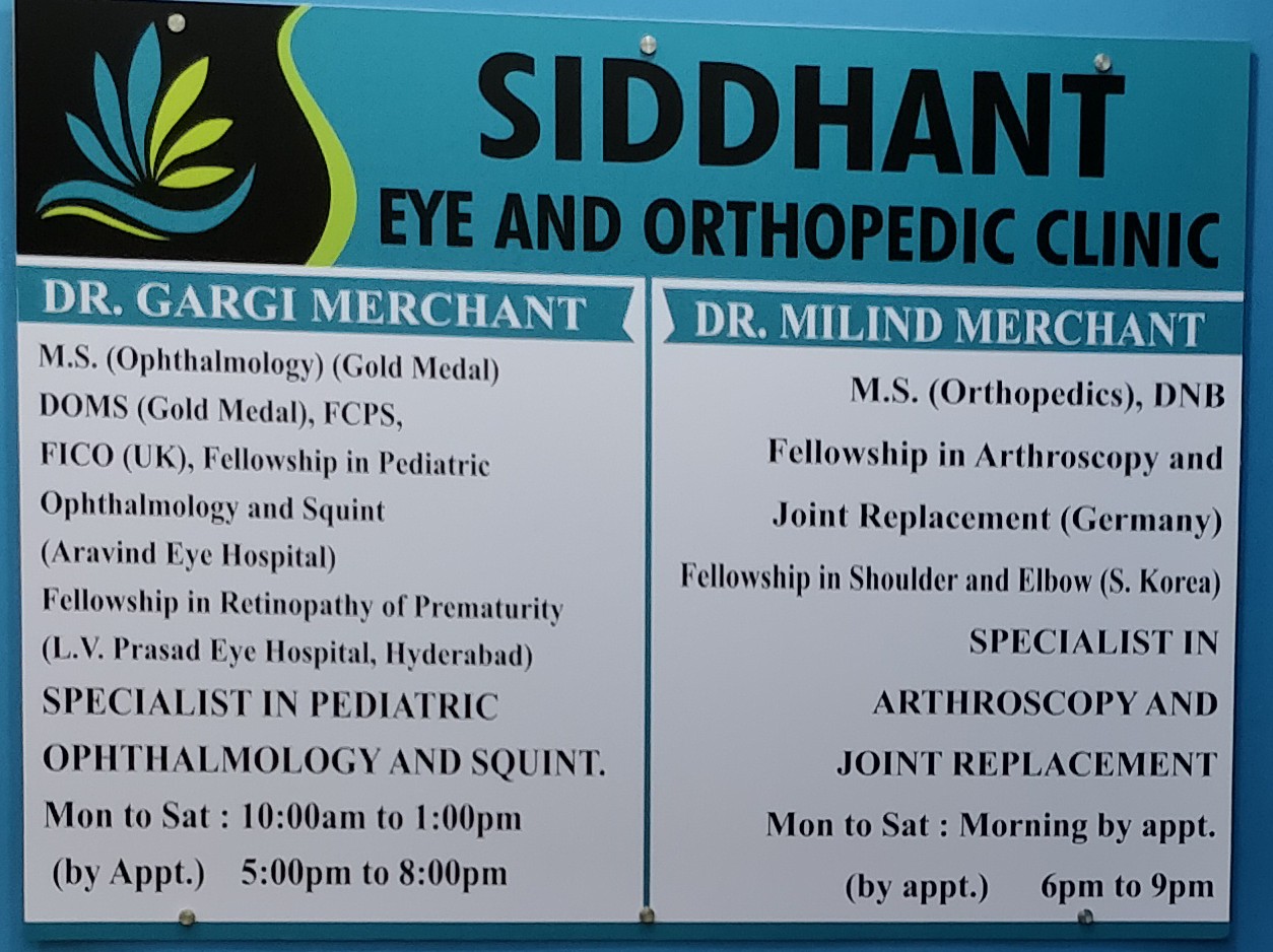 Siddhant Eye and Orthopedic Clinic, Andheri Image 4