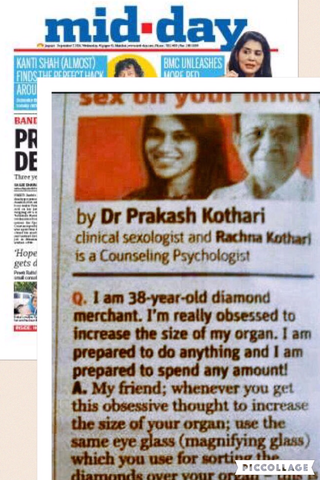 Dr. Kothari's Image 2