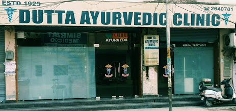 Dutta Ayurveda Clinic Image 2
